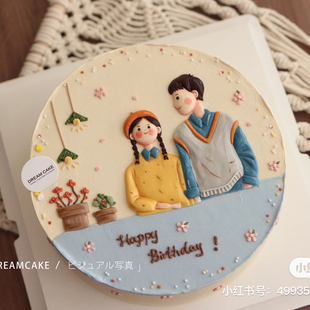 网红韩式情侣烘焙蛋糕装饰摆件情人节七夕生日求婚告白甜品台插件