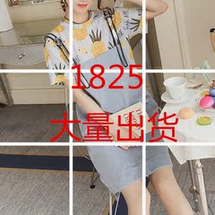 牛仔背带裙春夏季女装2018新款潮韩版时尚两件套装中长款连衣裙子