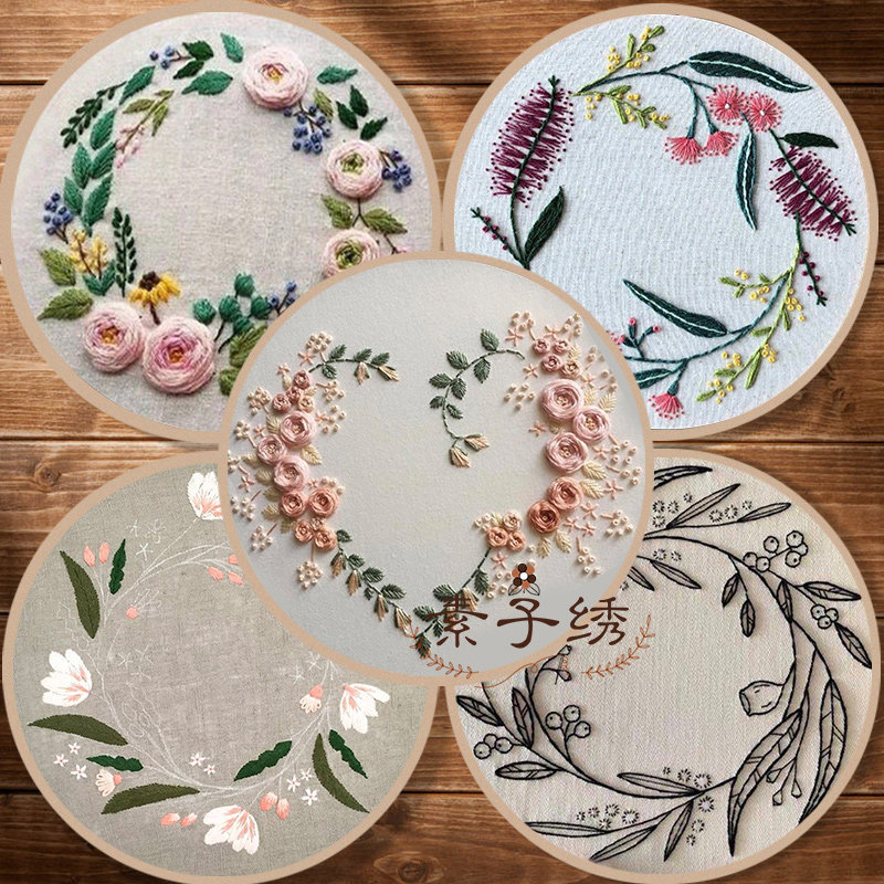 刺绣diy手工新品十字绣花环创意新手初学立体材料包新品包会