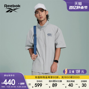 Reebok锐步官方24春夏新款男女同款宽松简约休闲运动立领短袖T恤