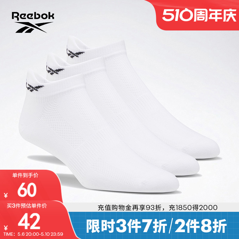 Reebok锐步官方女性SOCK运动健身训练吸汗舒适休闲3双装袜子短袜