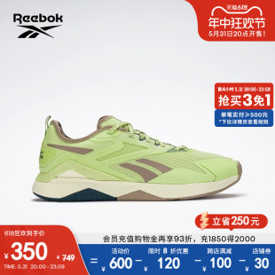 Reebok锐步官方女NANOFLEX室内专业运动健身舒适综合训练鞋