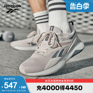 Reebok锐步官方24春夏新款男女NANOFLEX TR 2体能运动综合训练鞋