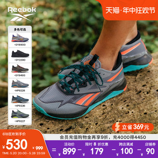 Reebok锐步官方男女同款NANO X2户外健身运动硬拉透气综合训练鞋