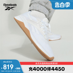 Reebok锐步官方24春夏新款男女NANO X4运动健身透气综合训练鞋