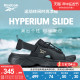 【预售】Reebok锐步官方24春夏男女HYPERIUM SLIDE运动休闲凉鞋