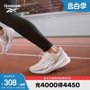 Reebok锐步官方女鞋FLOATRIDE ENERGY DAILY健身舒适专业跑步鞋