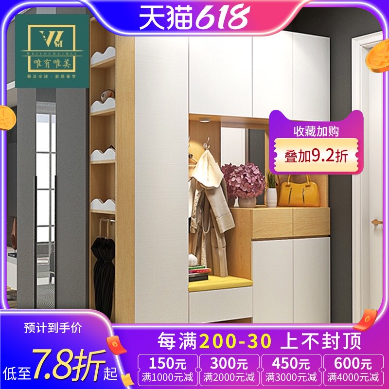 唯有唯美 鞋櫃簡約現代門廳櫃 多功能大容量客廳北歐入戶衣帽櫃在類目 住宅傢俱, 櫃類, 鞋櫃中 - 來自Buy2taobao.com提供專業的淘寶代購服務