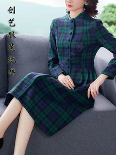 打版做衣服 B203连衣裙l中长款长袖开衫女装春秋冬裙长裙服装纸样