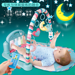 婴儿玩具脚踏钢琴健身架器新生宝宝音乐游戏毯0-1岁0-3-6-12个月