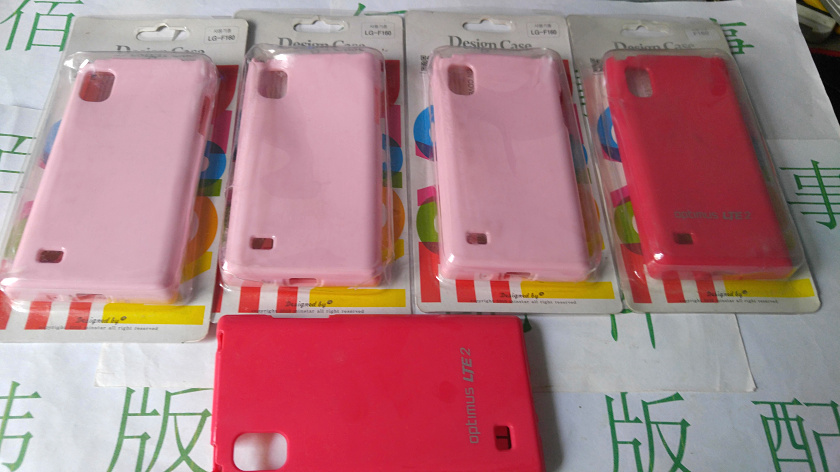 适用于LG F160手机壳F160L手机套lgf160手机套F160K壳f160S套在类目 3C数码配件, 手机配件, 手机保护套/壳中 - 来自Buy2taobao.com提供专业的淘宝代购服务