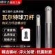 瓦尔特T2139球头精铣刀杆R4/R5/R6/R8/R10/R12/R15半圆球型刀杆