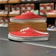范斯vans authentic低帮帆布鞋半拖红色男女拖鞋VN0A54F7JV6