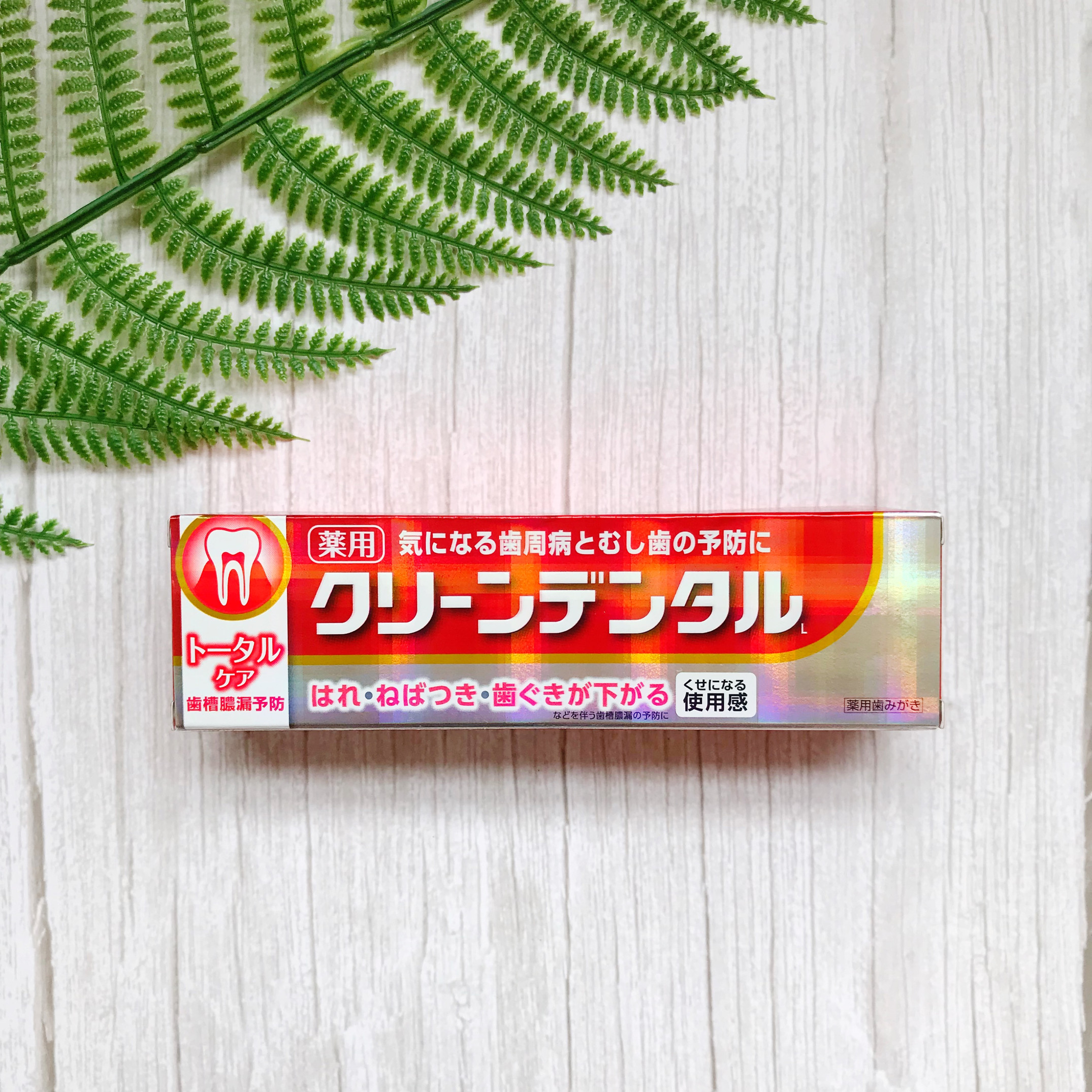 日本采购 一三共牙膏 口腔清洁护理clean dental牙膏红色100g在类目 洗护清洁剂/卫生巾/纸/香薰, 洗发沐浴/个人清洁, 口腔护理, 牙膏中 - 来自Buy2taobao.com提供专业的淘宝代购服务