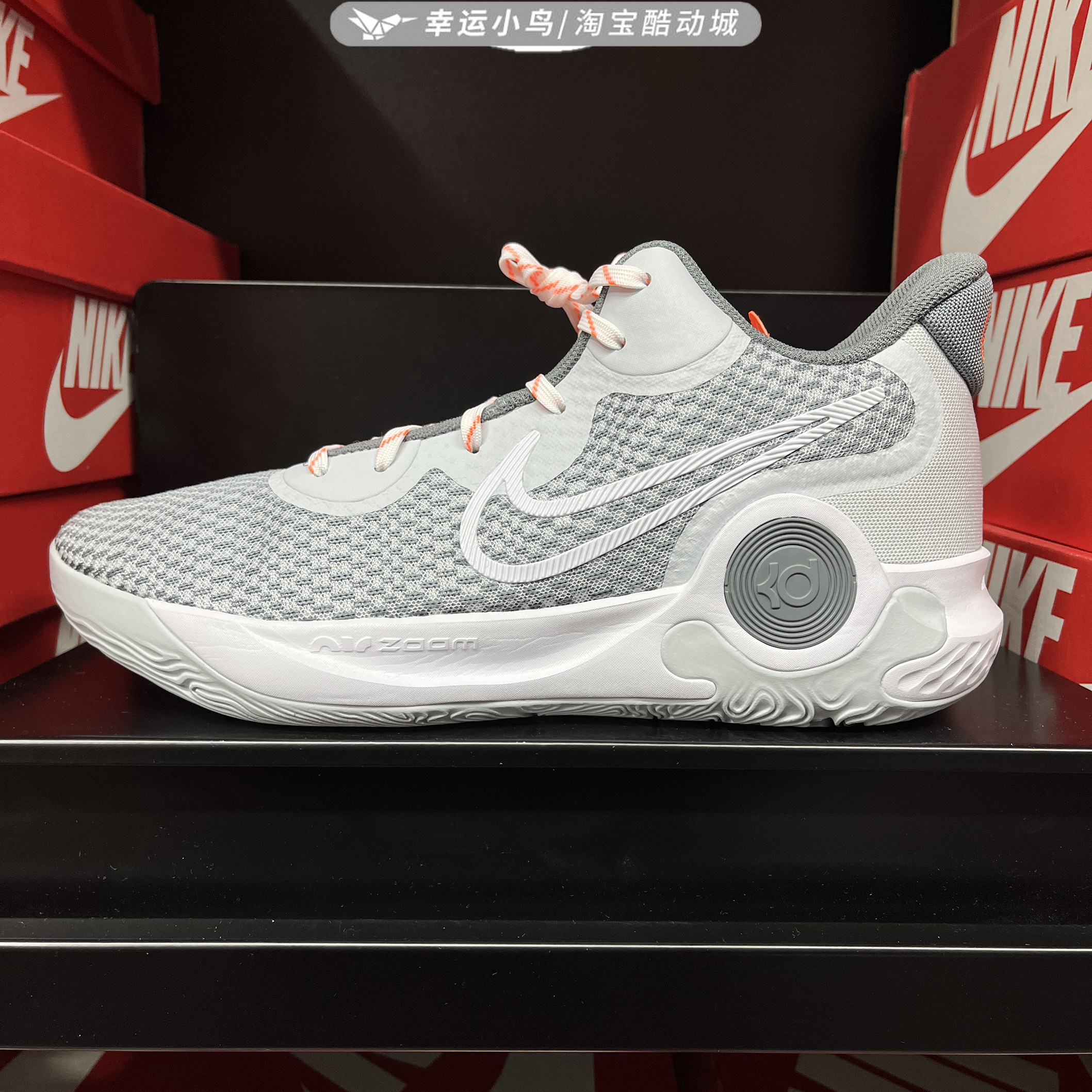 耐克kd trey 5 ixep杜兰特5男子实战运动篮球鞋dj6922 cw3402