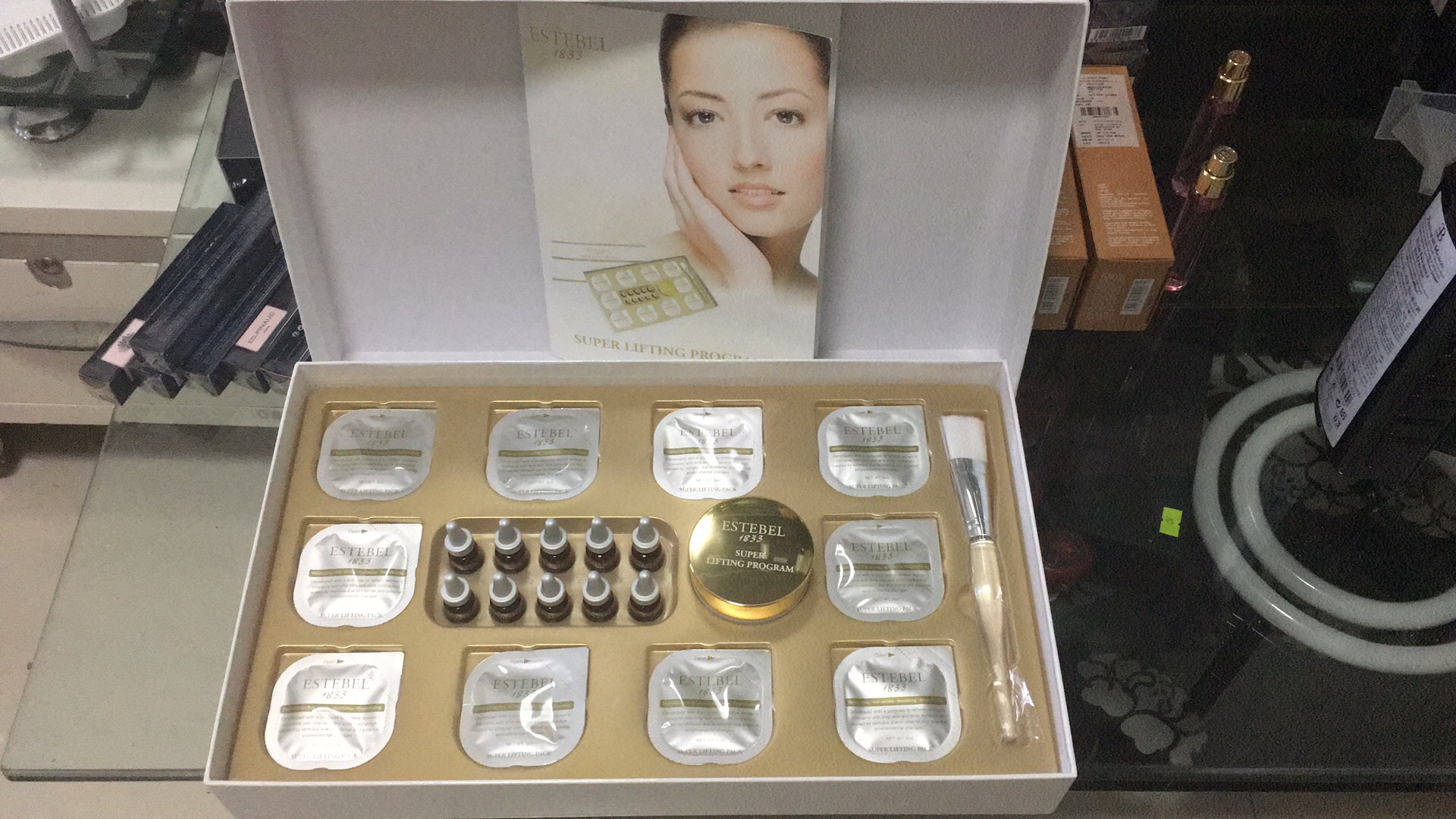 法国 化妆品 estebel1833香港 亮碧思 套装面膜 紧致升华面部疗程