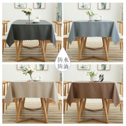 Nordic Japanese solid color dining table tablecloth rectangular anti-scalding waterproof and oil-proof PVC coffee table restaurant plastic tablecloth