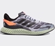 Adidas/阿迪达斯正品4D Run 1.0 男女缓震运动跑步鞋 FW1233