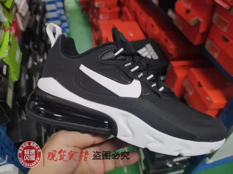 NIKE AIR MAX 270女