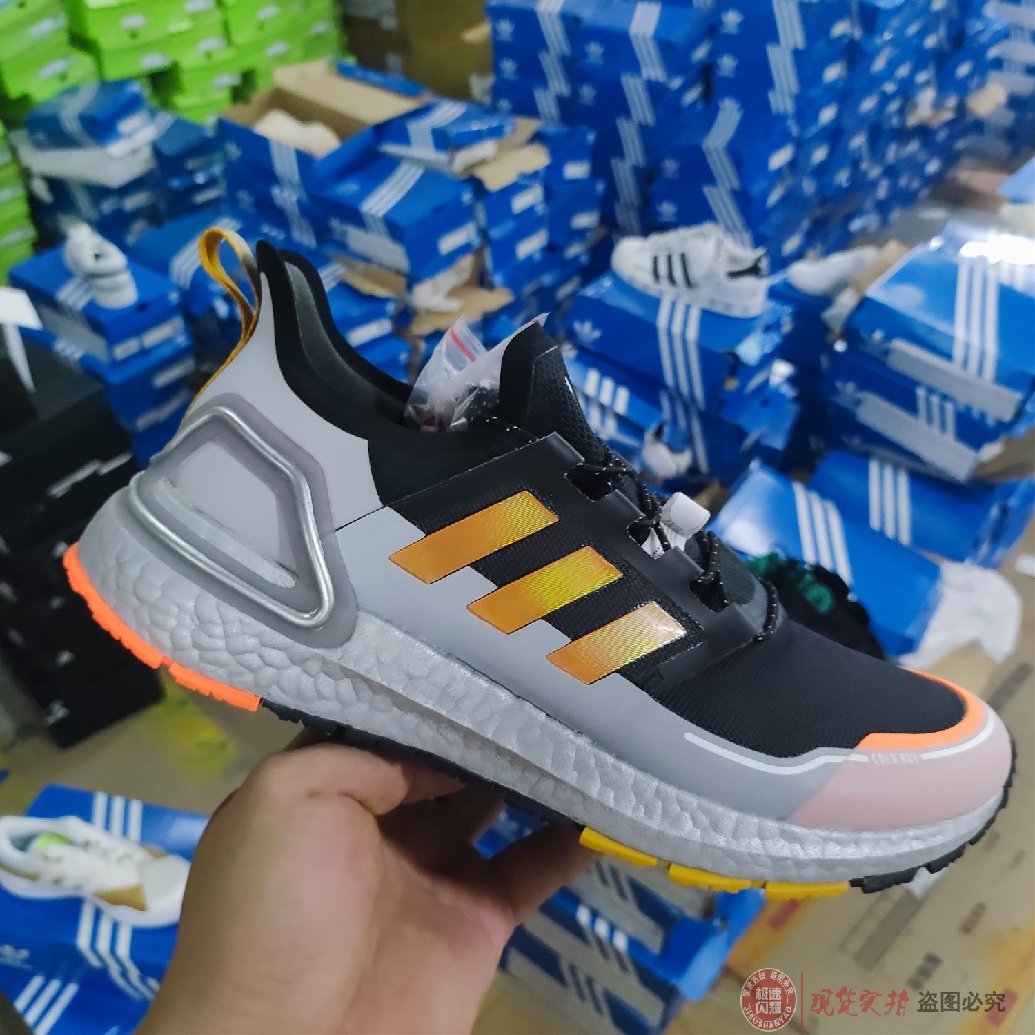 Adidas 阿迪达斯正品BOOS