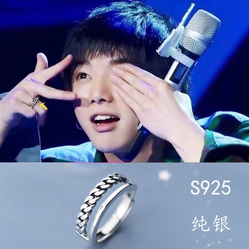 华晨宇同款戒指s925纯银双层编织链条开口可调戒子复古个性防过敏