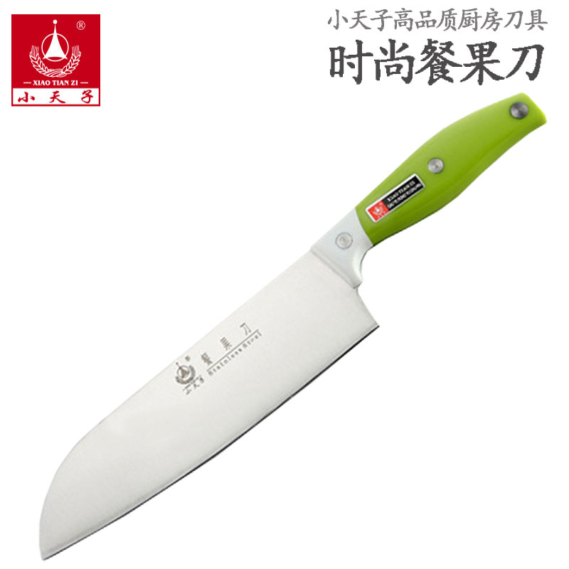 小天子新款家用厨房刀具削皮器水果刀不锈钢餐果料理刀寿司蔬菜刀