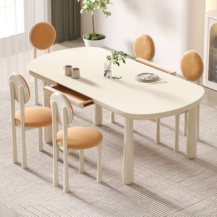 简迪奶油风岩板餐桌椅组合家用小户型网红现代简约原创高级感饭桌
