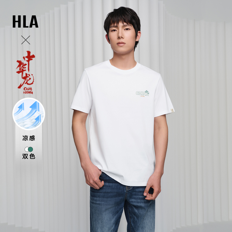 HLA/海澜之家中华龙圆领短袖龙运