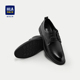 HLA/海澜之家系带正装皮鞋2024新款舒适柔软透气加宽楦型商务男鞋