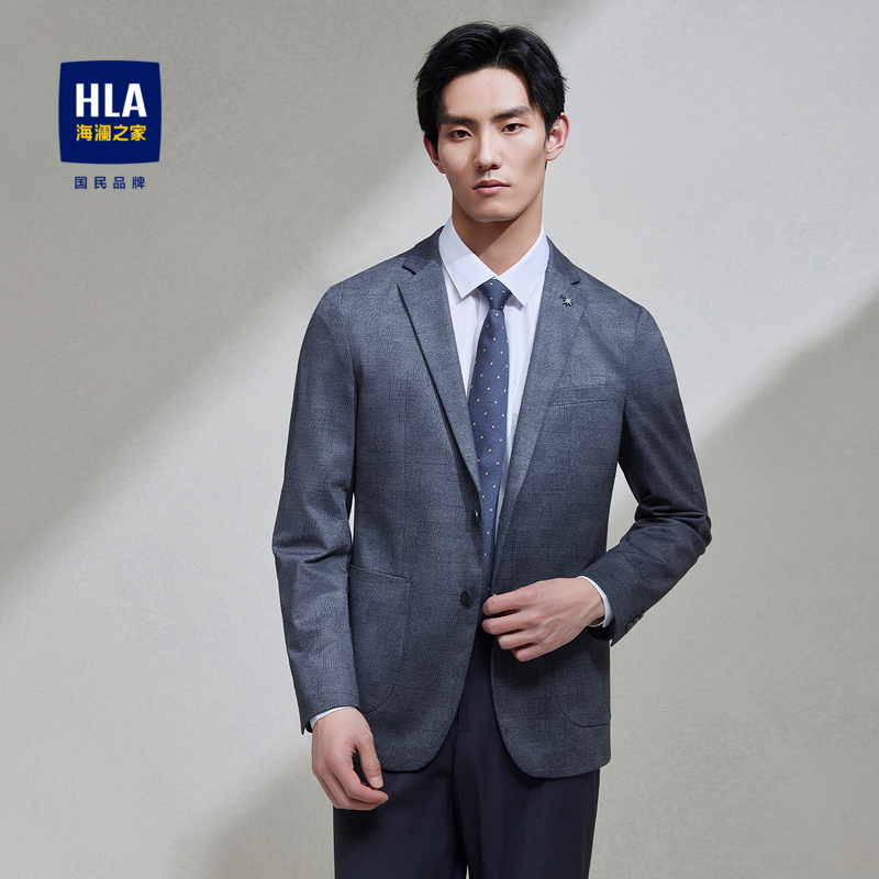 HLA/海澜之家舒适弹力休闲西服2