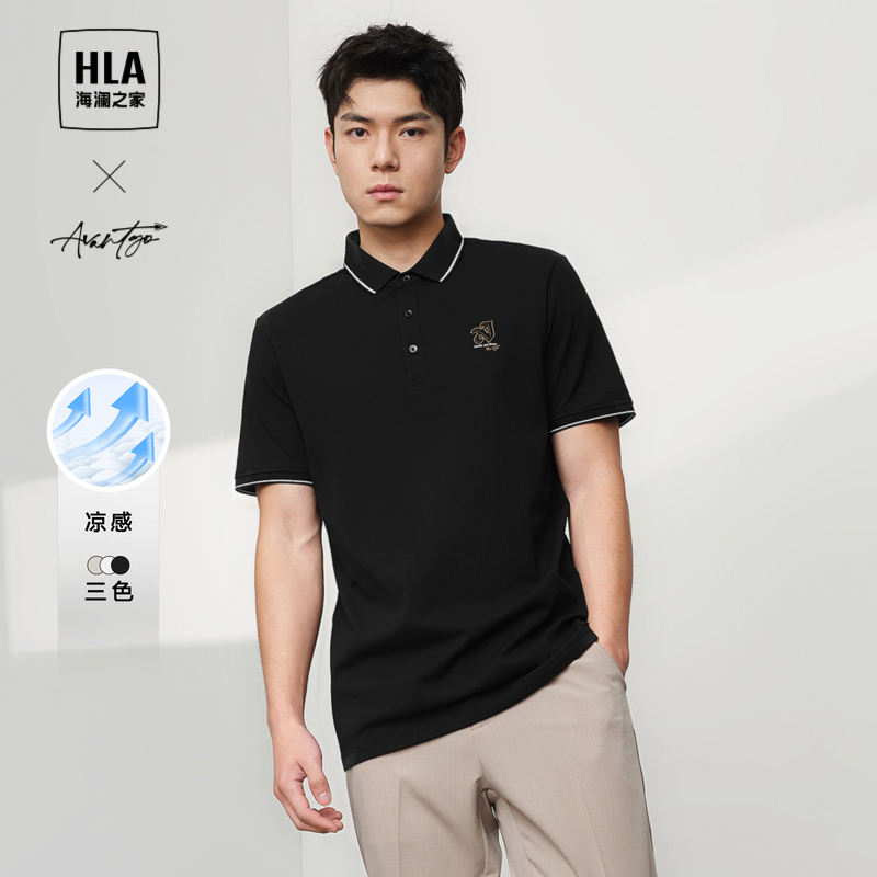 HLA/海澜之家轻商务POLO衫2