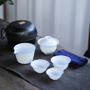 景德镇甜白釉旅行茶具套装户外便携式一壶三杯功夫盖碗茶杯快客杯