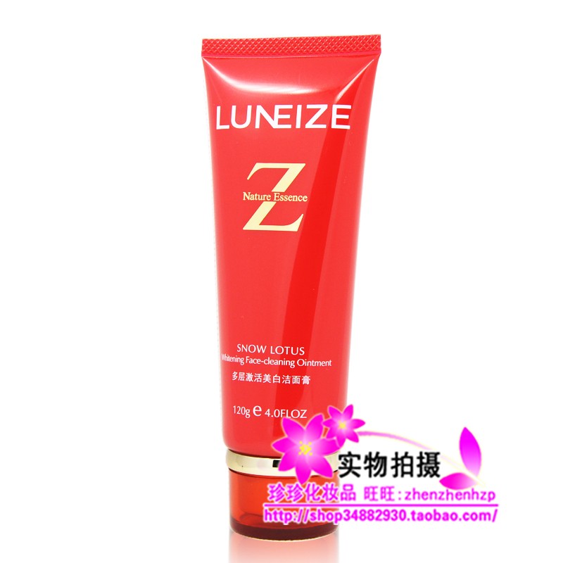 露芝多层激活白洁面膏120g 清理毛孔泡沫 卸妆洗面奶 露芝在类目 美容护肤/美体/精油, 洁面中 - 来自Buy2taobao.com提供专业的淘宝代购服务