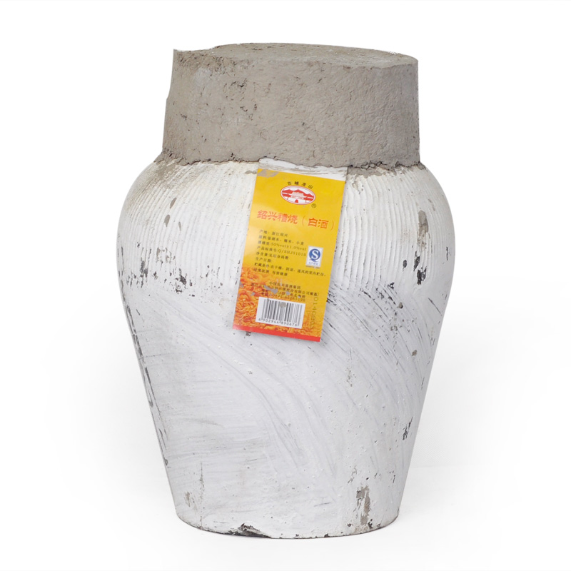 Gu Yue Long Shan Shaoxing Arak Liquor and Spirits Liquor jar 10KGin the Liquor , Homemade liquor category - from Buy2taobao.com to provide professional Taobao agent buy service
