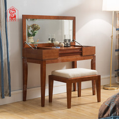 匠人家具东南亚风格实木梳妆台 中式多功能折叠储物桌卧室书桌TW