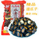 24年新货焖煮湿瓜子水煮西瓜籽五香咸味零食小吃休闲食品真空500g
