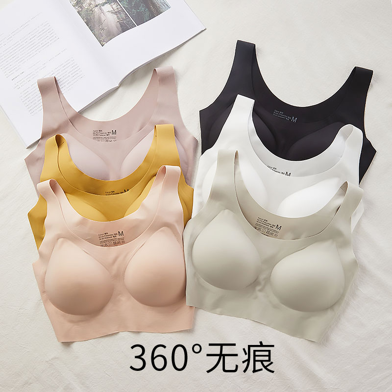 文胸薄款女内衣夏季无钢圈大胸显小无痕超薄杯大码背心式人造乳胶