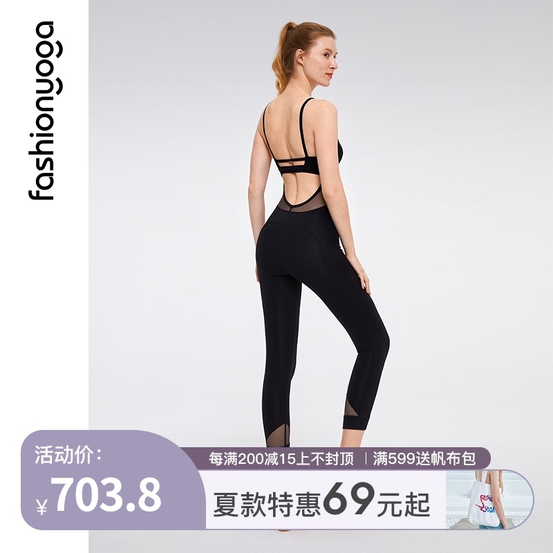 凡圣瑜伽服女性感美体连身裤紧身显瘦连体衣瑜珈健身服F07903新在类目 运动/瑜伽/健身/球迷用品, 瑜伽, 瑜伽服饰, 瑜伽连体衣中 - 来自Buy2taobao.com提供专业的淘宝代购服务