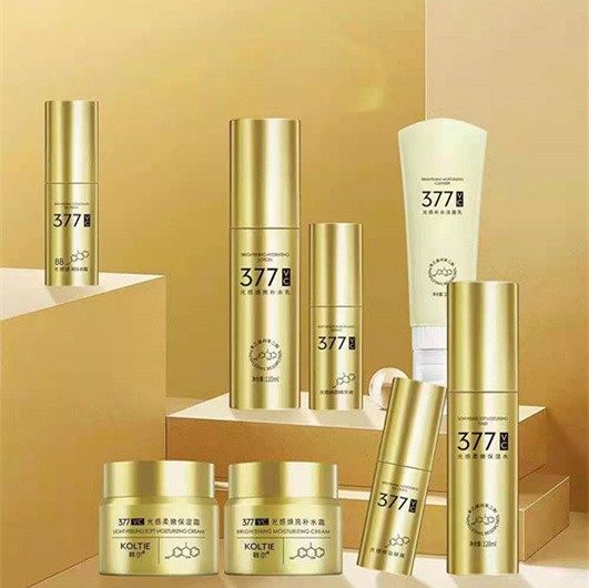377护肤品套装