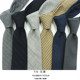 男士韩版窄版英伦复古羊毛领带正装职业时尚休闲灰色蓝色黑小领带
