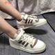 阿迪达斯运动鞋男女三叶草FORUM84经典低帮闲板鞋 GZ6427 IE0476