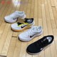 Nike/耐克运动鞋男子AIR ZOOM WINFLO 10透气缓震跑步鞋 DV4022