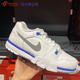 NIKE/耐克运动鞋男Air Cross Trainer 低帮耐磨休闲鞋 CQ9182-102