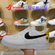 NIKE/耐克运动鞋男女Air Force 1 笑脸空军一号低帮板鞋 DM0118