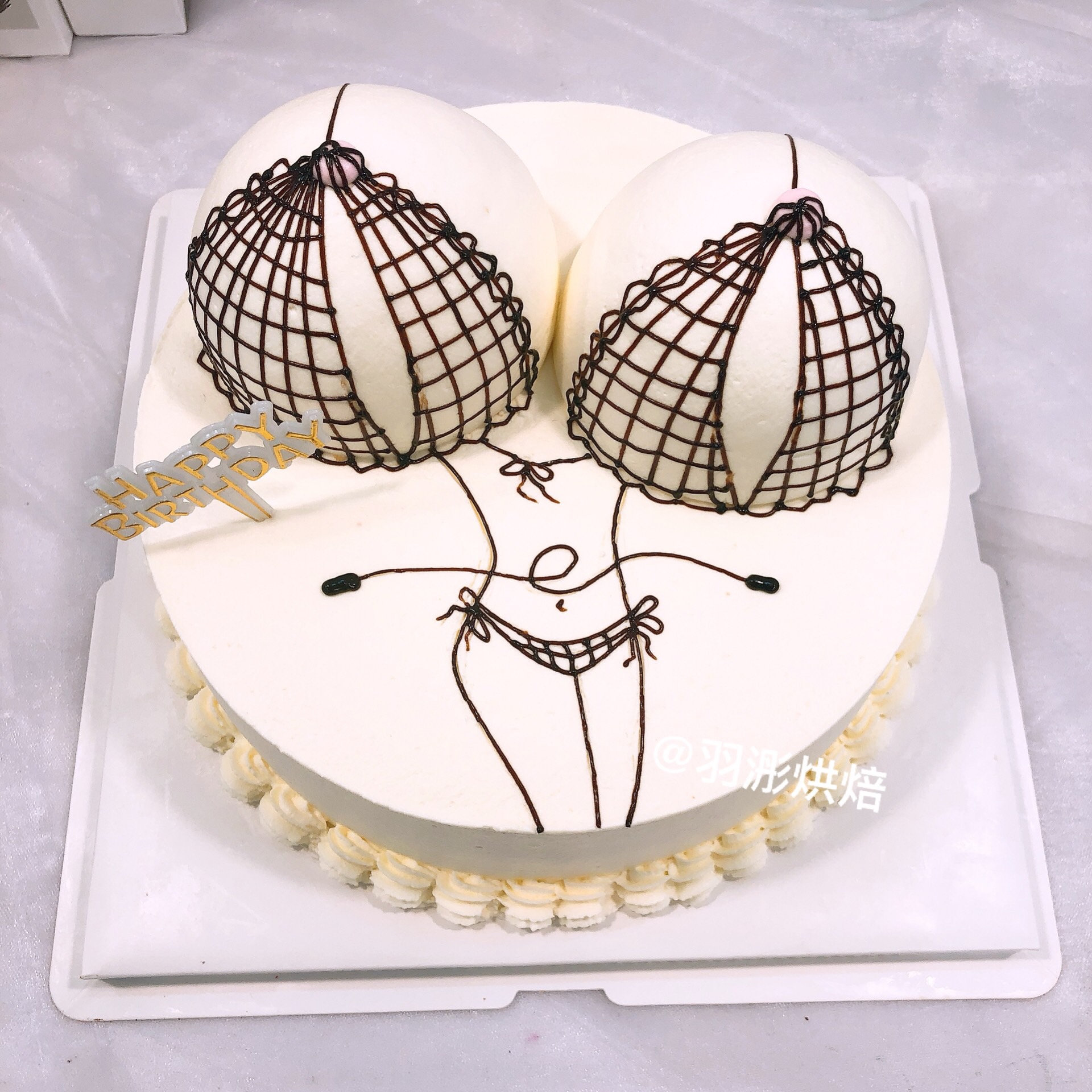 羽浵ins风创意恶搞胸部造型蛋糕少女私房定制生日蛋糕厦门同城