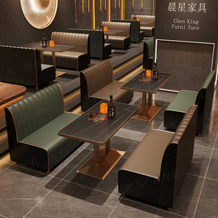 酒吧沙发座椅卡座奶茶甜品店咖啡厅KTV西餐厅双人餐桌椅组合定制