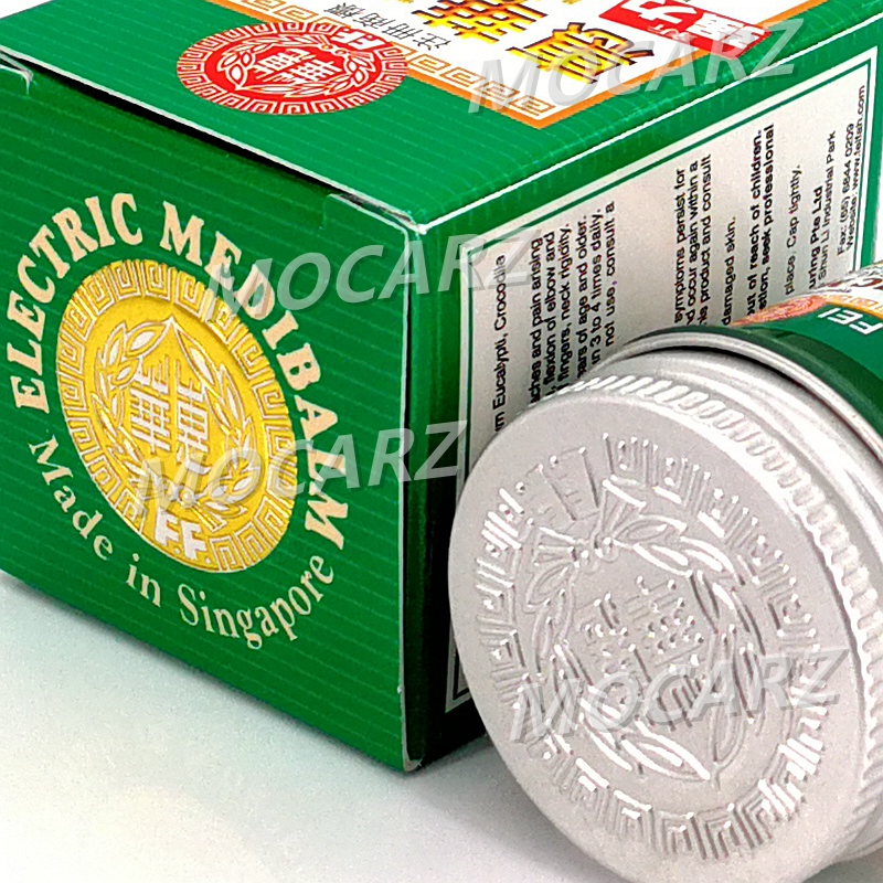 新加坡惠华万应止痛膏強力止疼镇痛膏含鳄鱼油藏红花30gl免邮