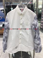 7.5折 AAPE 澳门代购 16秋 刺绣猿人迷彩拼接长袖 尖领衬衫 8207