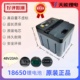 天能锂电池48V20Ah雅迪爱玛台铃通用新国标电动车粤品通电瓶车