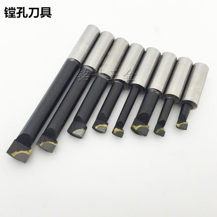 镗床铣床3寸镗孔器刀杆 焊接合金刀头 镗刀头 内孔镗刀杆 柄18mm